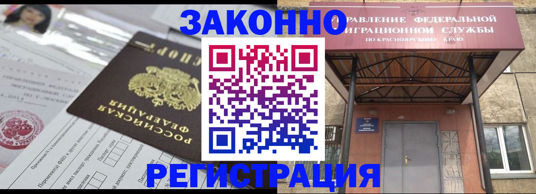 форма 3 в Выборге